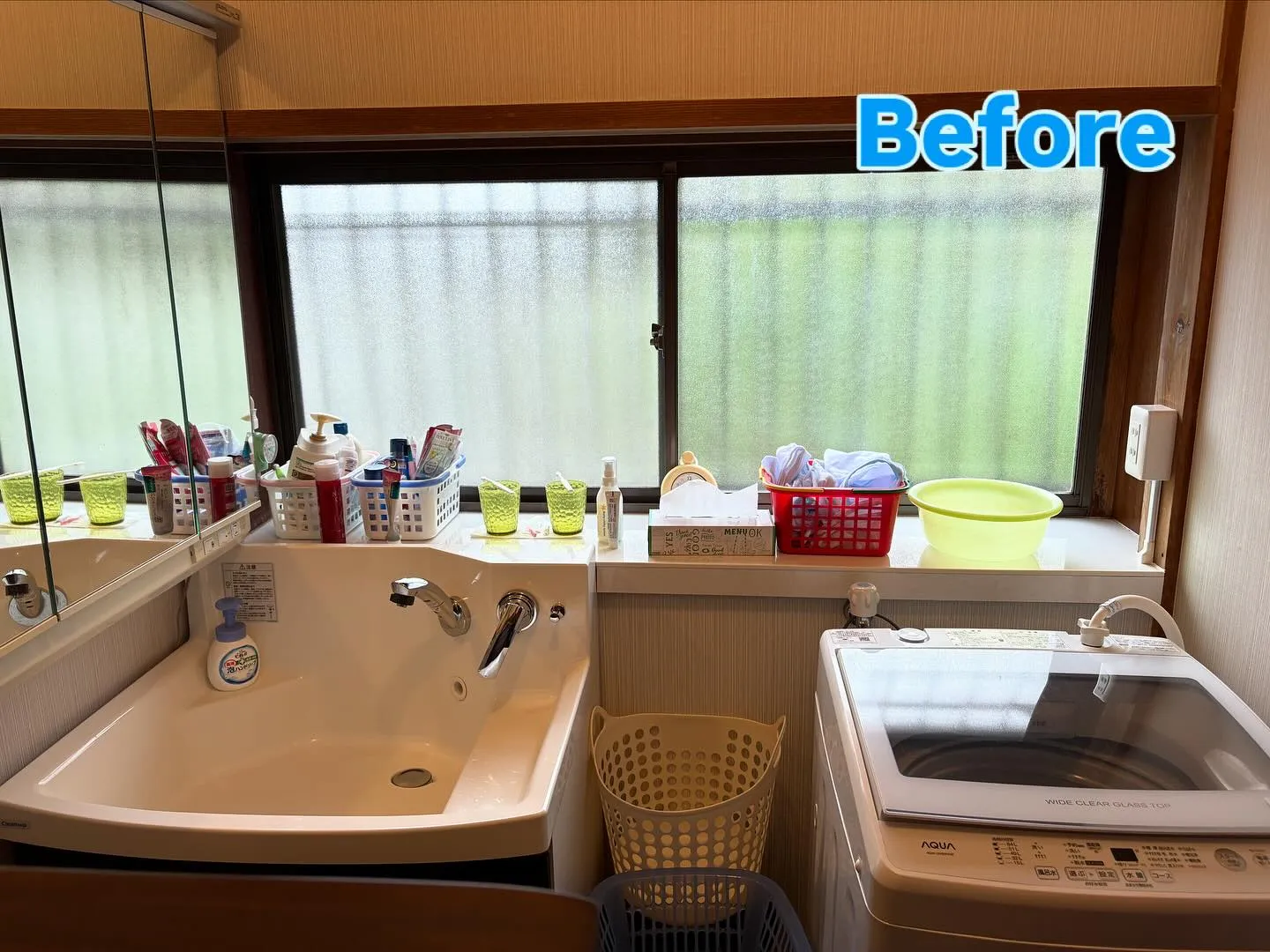 ユニットバスリフォーム