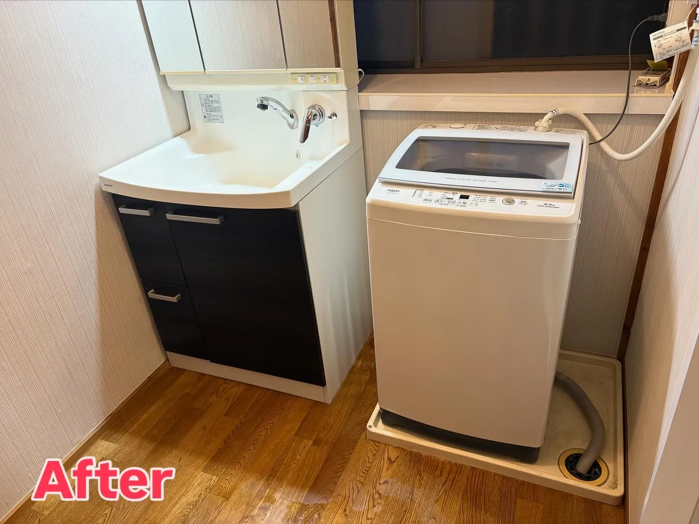 ユニットバスリフォーム