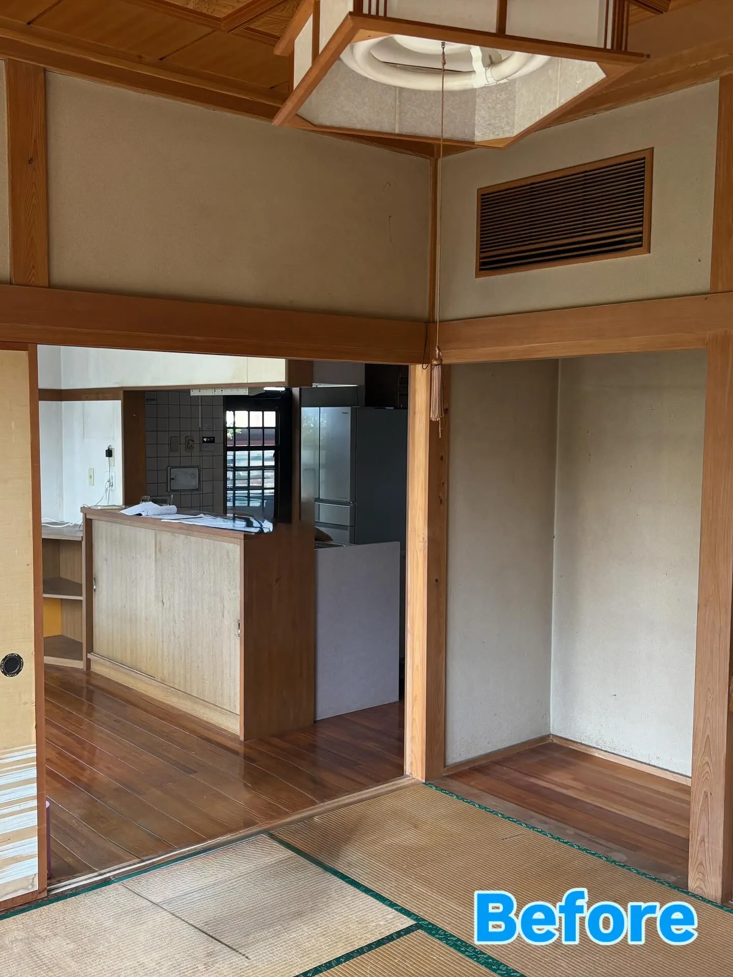 ［和室とリビングをつなげて広々LDK］