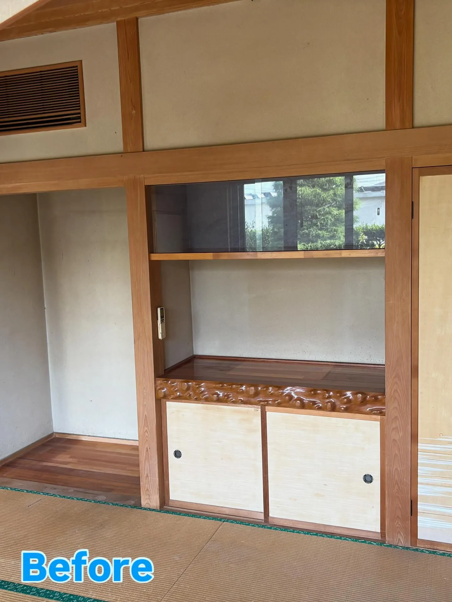 ［和室とリビングをつなげて広々LDK］