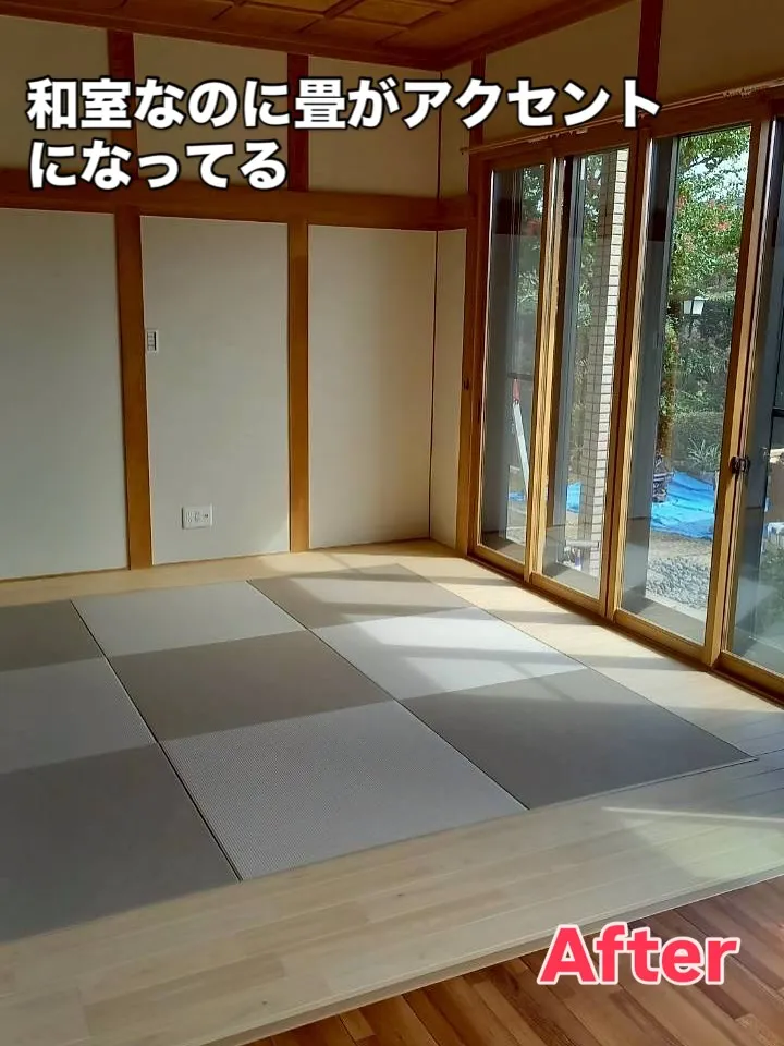 ［和室とリビングをつなげて広々LDK］