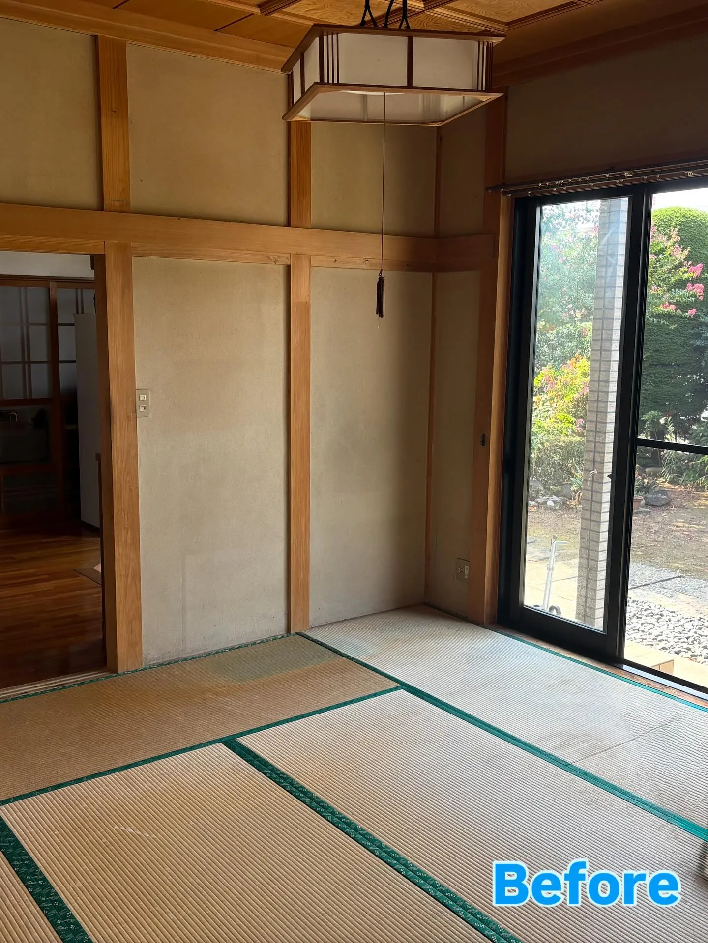 ［和室とリビングをつなげて広々LDK］