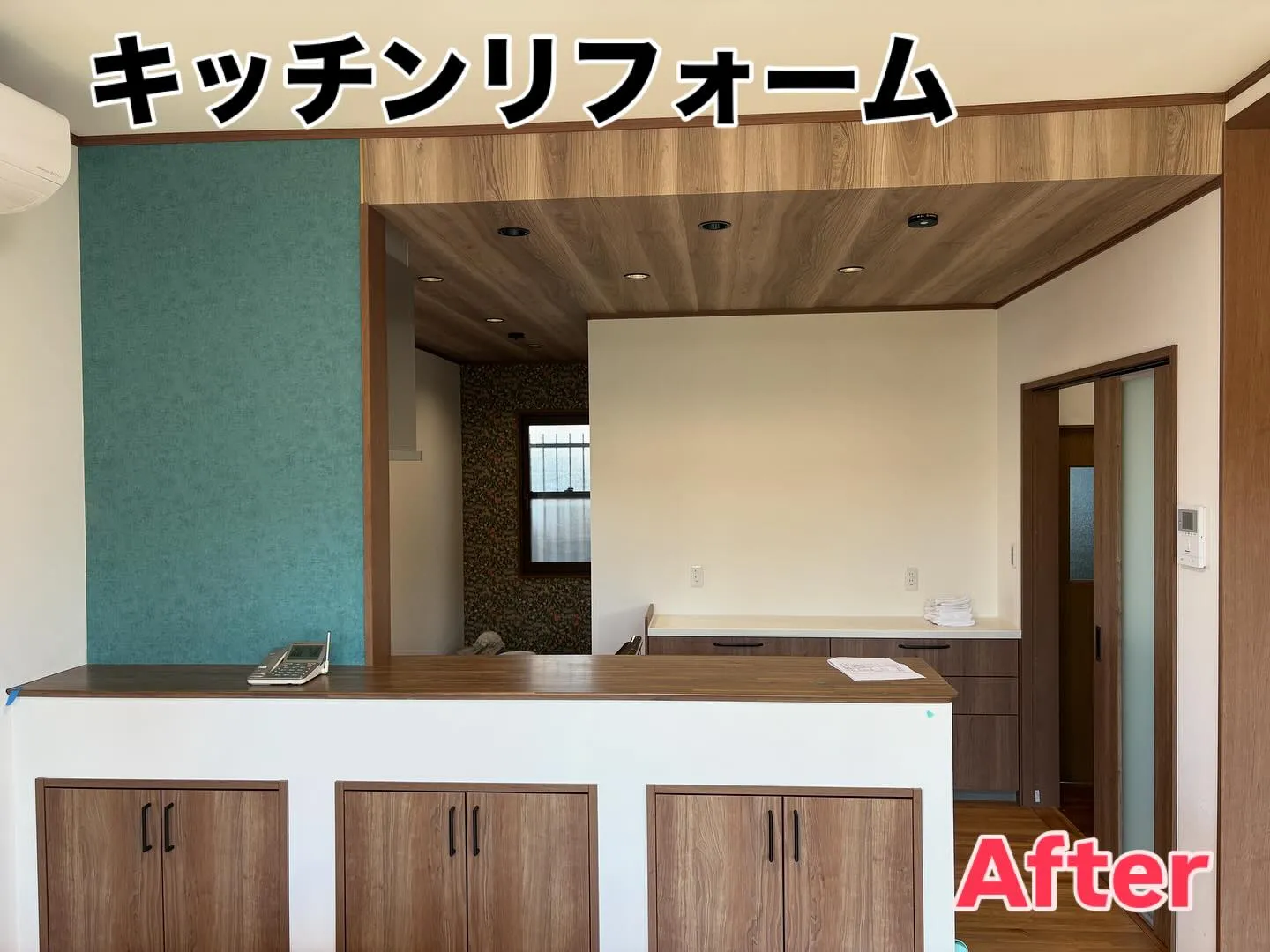 ［キッチンリフォーム］