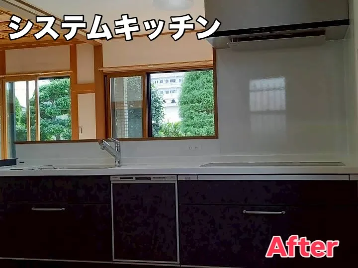 ［キッチンリフォーム］