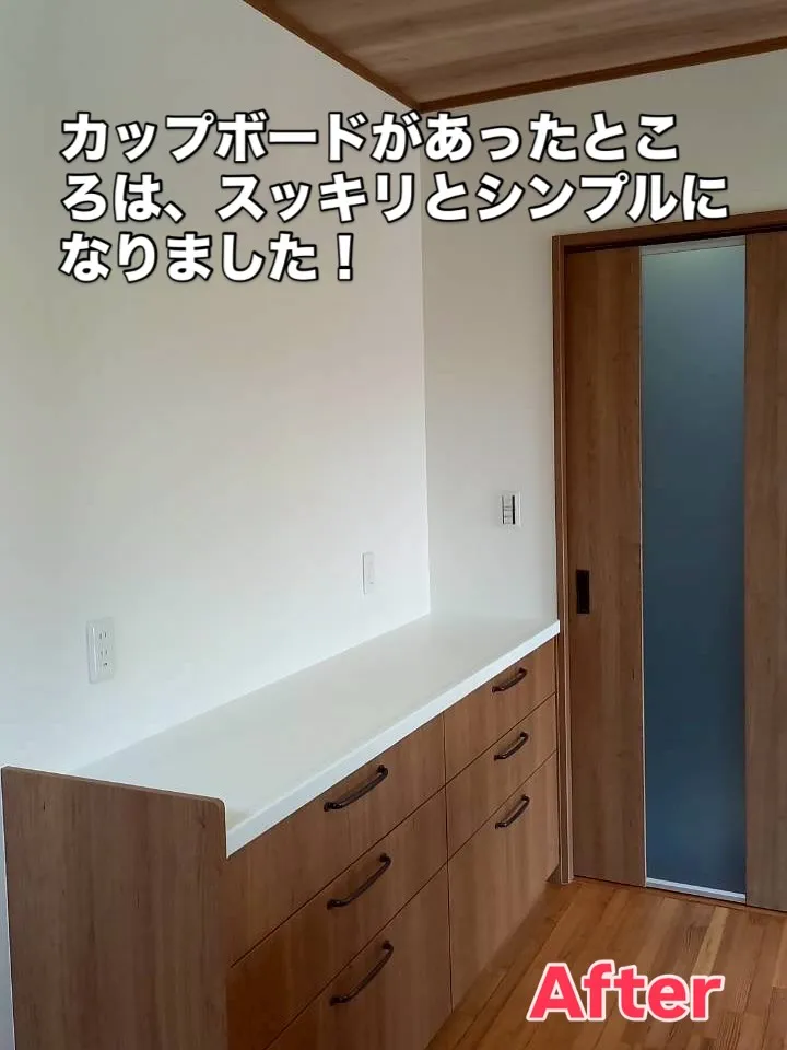 ［パントリー収納棚とカップボード］